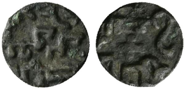 PALERMO. Regno di Sicilia. Tancredi (1189-1194). Karruba. Ag (0,34 g). Croce tr...  - Asta Monete e medaglie moderne Italiane ed Estere - Bertolami Fine Art - Casa d'Aste