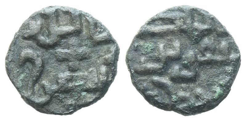 Palermo. Regno di Sicilia. Tancredi (1189-1194). Karruba. Ag (0,34 G).