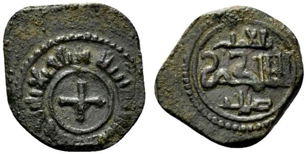 MESSINA. Regno di Sicilia. Ruggero II (1105-1154) Follaro. Ae (1,74 g). Legenda...