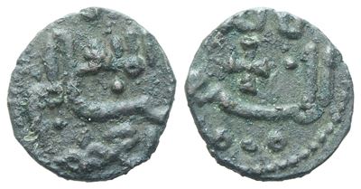 Palermo. Regno di Sicilia. Guglielmo II (1166-1189). Karruba. Ag (0,32 G).