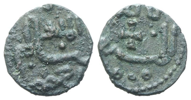 Palermo. Regno di Sicilia. Guglielmo II (1166-1189). Karruba. Ag (0,32 G).