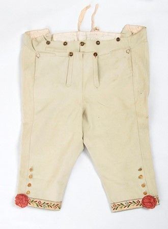 PANTALONE MASCHILE IN PANNO DILANA
Fine XVIII secolo...  - Asta Fashion & Luxury - Militaria e Ordini Cavallereschi - Memorabilia e Fotografia Antica - Bertolami Fine Art - Casa d'Aste