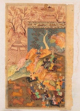 PAGINA MINIATA CON SCENA DI CACCIA
Persia, XVIII-XIX secolo...  - Auction Arte Asiatica e Bonsai - Bertolami Fine Art - Casa d'Aste