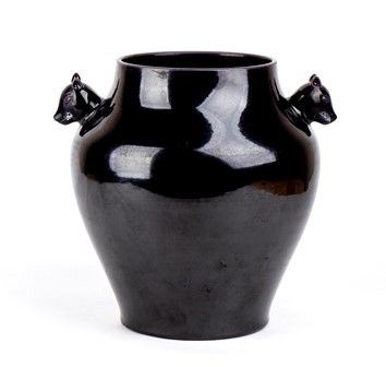 VASO IN PORCELLANA CON INVETRIATURA NERA, HU
Cina, dinastia Qing, XVIII secolo...  - Auction Arte Asiatica e Bonsai - Bertolami Fine Art - Casa d'Aste