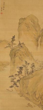 Tokuhiro Tosai
(attivo fine XIX secolo)

Paesaggio...  - Auction Arte Asiatica e Bonsai - Bertolami Fine Art - Casa d'Aste