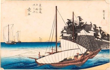 Utagawa Hiroshige
(1797-1858)

Kuwana, 1833-1834...  - Asta Arte Asiatica e Bonsai - Bertolami Fine Art - Casa d'Aste