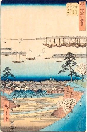 Utagawa Hiroshige
(1797-1858)

Shinagawa, 1855...  - Auction Arte Asiatica e Bonsai - Bertolami Fine Art - Casa d'Aste