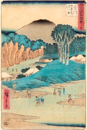 Utagawa Hiroshige
(1797-1858)

Kakegawa, 1855...  - Auction Arte Asiatica e Bonsai - Bertolami Fine Art - Casa d'Aste