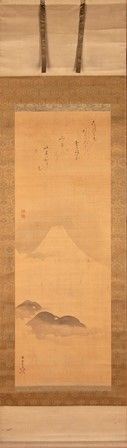 Tsuruzawa Tanzan, attribuito
(1655-1729)

Il Monte Fuji tra le nubi...