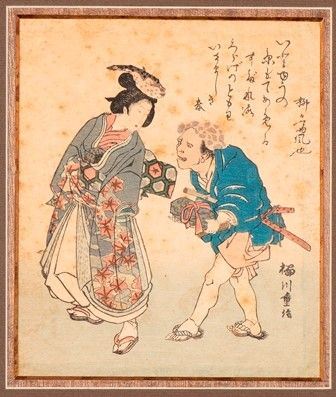 Yanagawa Shigenobu
(1787-1832)

Cortigiana e assistente...