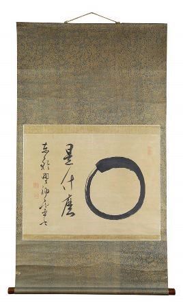 Artista giapponese             
XIX secolo

Enso...  - Auction Arte Asiatica e Bonsai - Bertolami Fine Art - Casa d'Aste