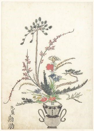 DUE COMPOSIZIONI DI FIORI E PIANTE IN VASO
Giappone, XIX secolo...  - Auction Arte Asiatica e Bonsai - Bertolami Fine Art - Casa d'Aste