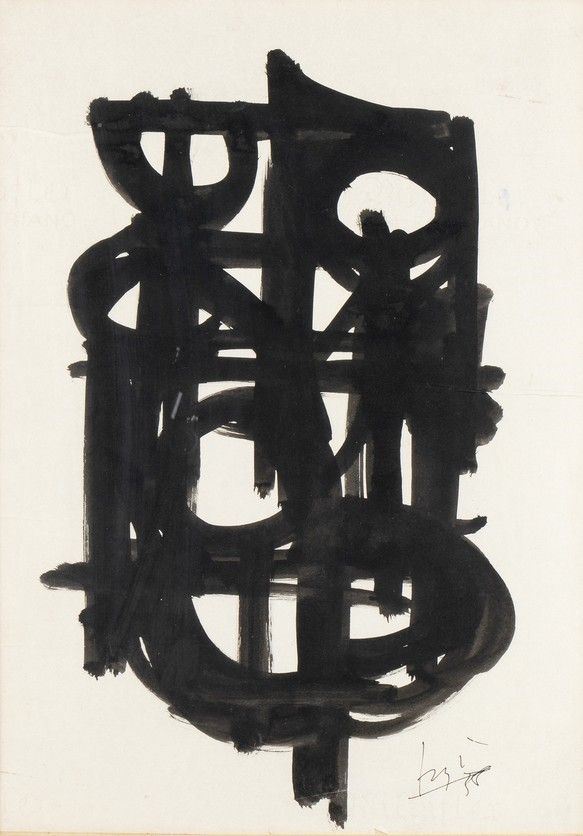 Astratto, 1958...  - Auction ARTE MODERNA E CONTEMPORANEA DAL XIX AL XXI SECOLO Con una sezione dedicata all’arte a Roma tra le due guerre - Bertolami Fine Art - Casa d'Aste