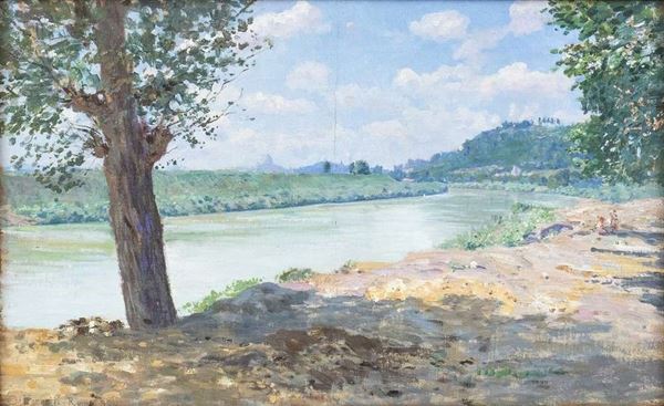 ODOARDO FERRETTI
Prima met&#224; del XX secolo : Roma vista dal Tevere, 1920...  - Asta ARTE MODERNA E CONTEMPORANEA DAL XIX AL XXI SECOLO Con una sezione dedicata all’arte a Roma tra le due guerre - Bertolami Fine Art - Casa d'Aste