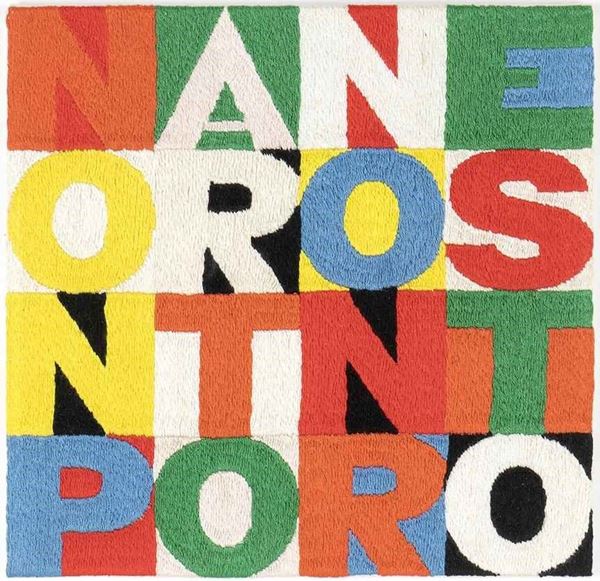 ALIGHIERO BOETTI
Torino, 1940 - Roma, 1994 - Non parto non resto, Anni ‘80...