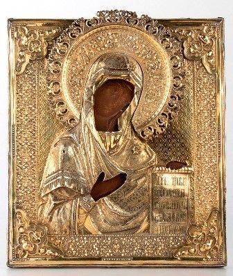 Icona russa con riza in argento raffigurante "Madonna del Deesis" - Saratov 187...  - Auction GIOIELLI, OROLOGI, ARGENTI, ANTICHI AVORI, ICONE E ALTRI OGGETTI D’ARTE E DA COLLEZIONE Tra i gioielli, un lascito ereditario posto all’incanto in favore dell’Istituto Sant’Antonio di Padova Basilica del Santo. - Bertolami Fine Art - Casa d'Aste