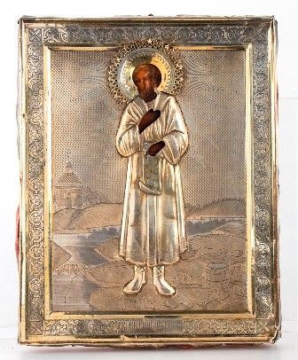 Icona russa con riza in argento raffigurante "Cristo con il Globo" - Mosca 1805...