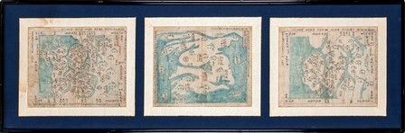 TRE STAMPE CON MAPPE
Corea, dinastia Joseon (1392-1910), XIX secolo


...  - Auction Arte Asiatica e Tribale - Bertolami Fine Art - Casa d'Aste