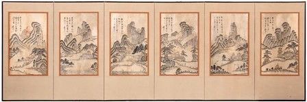 PARAVENTO A SEI ANTE CON PAESAGGI DELLA 'MONTAGNA DI DIAMANTE'
Corea, dinastia ...  - Auction Arte Asiatica e Tribale - Bertolami Fine Art - Casa d'Aste