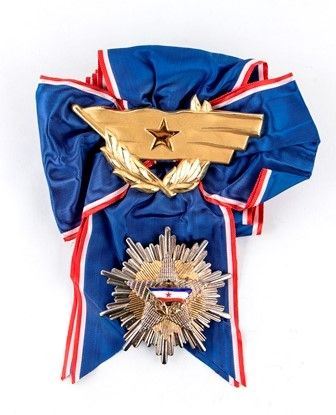 Yugoslavia, Ordine della bandiera yugoslava, Gran Croce...  - Asta Maria Pia e Amintore Fanfani: Memorabilia, Onorificenze, Fashion&Luxury, Opere e Oggetti d'Arte, Arredi. - Bertolami Fine Art - Casa d'Aste