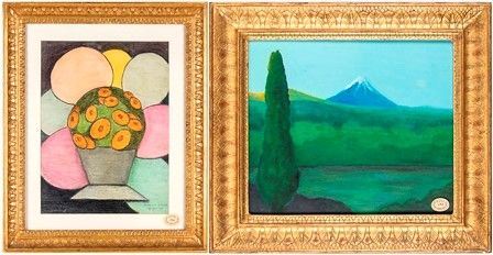 FANFANI, Amintore  (Pieve Santo Stefano, 6 febbraio 1908 – Roma, 20 novembre 19...  - Auction Maria Pia e Amintore Fanfani: Memorabilia, Onorificenze, Fashion&Luxury, Opere e Oggetti d'Arte, Arredi. - Bertolami Fine Art - Casa d'Aste