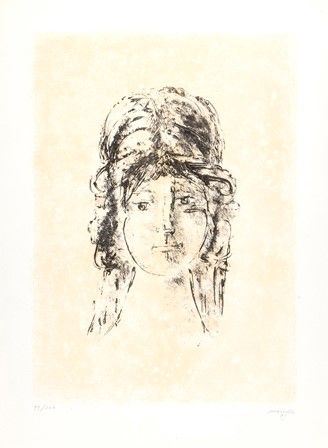 GIUSEPPE MAZZULLO : Minerva, 1971...  - Auction MARIA PIA E AMINTORE FANFANI - Bertolami Fine Art - Casa d'Aste