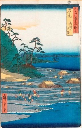 UTAGAWA HIROSHIGE
(1797-1858)...  - Asta Arte Asiatica e Tribale - Bertolami Fine Art - Casa d'Aste