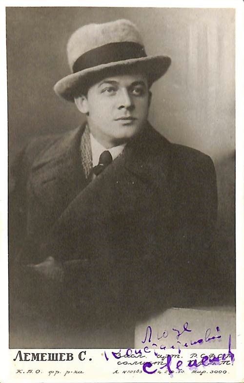 Sergei Yakovlevich Lemeshev (Russo ?????´? ?´???????? ??´?????; 1902 – 1977)...