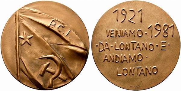 P.C.I. Medaglia 1981 VENIAMO DA LONTANO E ANDIAMO LONTANO. AE (226 g - 90,19 g)...