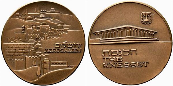 ISRAELE. Medaglia senza data. The Knesset. R/veduta di Gerusalemme. AE (97,2 g ...