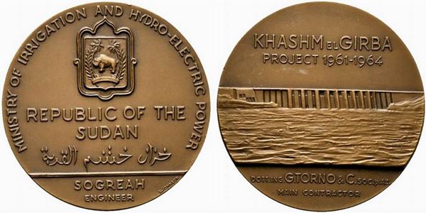 SUDAN. Medaglia 1964 Ministry of Irrigation and Hydro-Electric Power. R/KHASHM ...