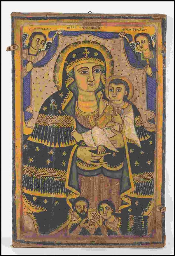 Icona copta raffigurante Madonna con bambino - Egitto, XIX secolo

tempera su t...  - Auction MARIA PIA E AMINTORE FANFANI - Bertolami Fine Art - Casa d'Aste