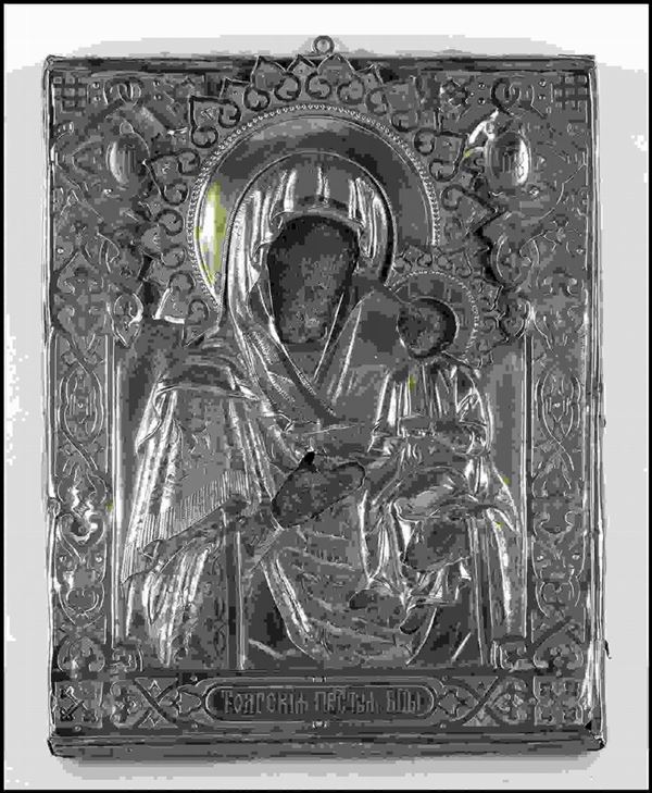 Icona russa con riza in argento raffigurante Madonna con Bambino - San Pietrobu...  - Auction MARIA PIA E AMINTORE FANFANI - Bertolami Fine Art - Casa d'Aste