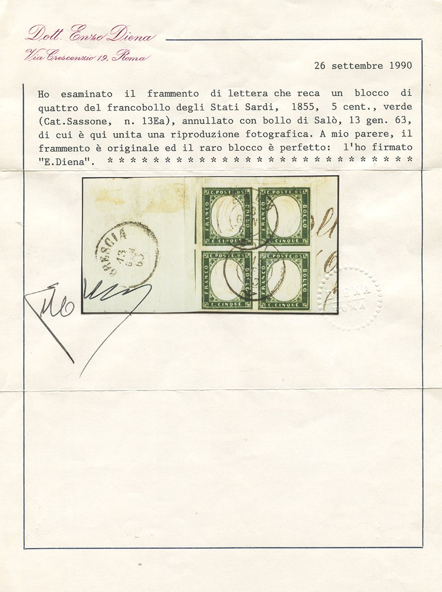 Sardegna - 5 Cent. in Quartina Usata.
