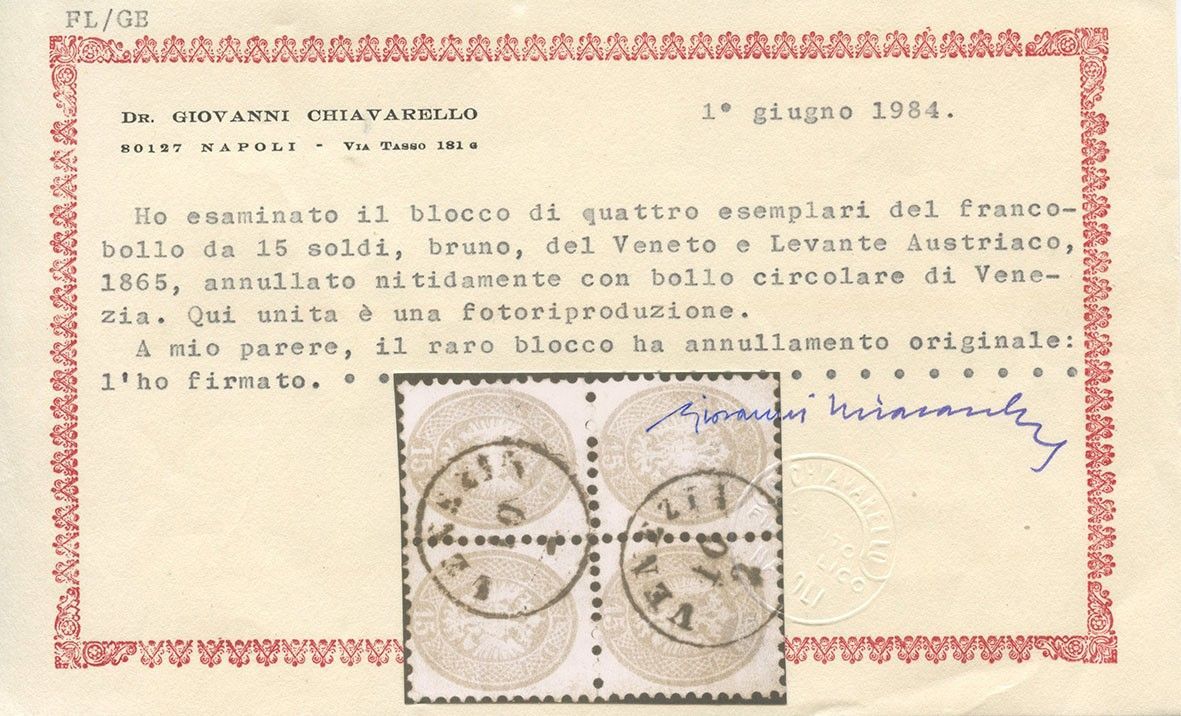 Lombardo Veneto - 15s. in Quartina Usata