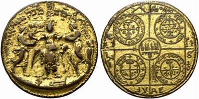 Medaglia Giudaica da Catalogare, Interessante da Studio