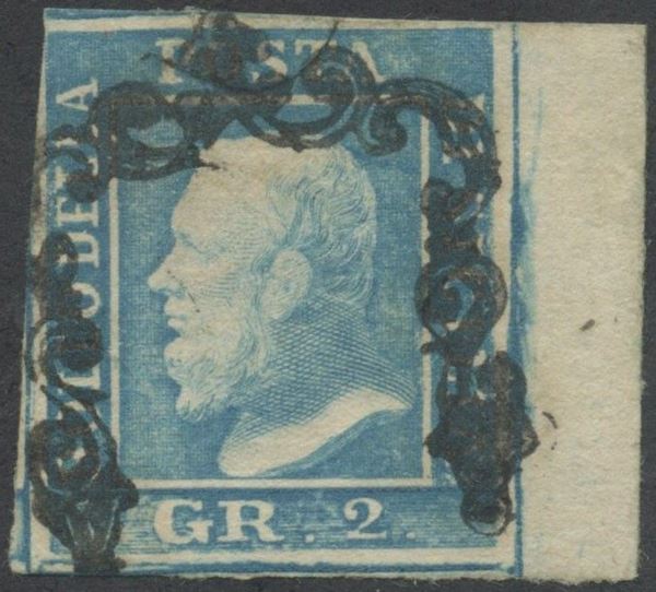 Sicily - 2 gr. with sheet edge  (Italy - Sicily...)  - Auction Stamps and Postal History - Bertolami Fine Art - Casa d'Aste