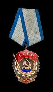 URSS  ordine della bandiera rossa del lavoro
 ...  - Asta Fashion&Luxury, Memorabilia, Militaria, Medaglie e Ordini Cavallereschi - Bertolami Fine Art - Casa d'Aste