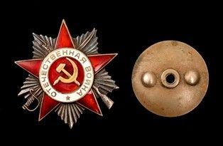 URSS Ordine della Guerra patriottica seconda classe...  - Asta Fashion&Luxury, Memorabilia, Militaria, Medaglie e Ordini Cavallereschi - Bertolami Fine Art - Casa d'Aste