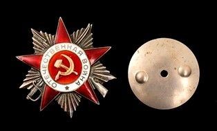 URSS, Ordine della guerra Patriotticam seconda classe...  - Auction Fashion&Luxury, Memorabilia, Militaria, Medaglie e Ordini Cavallereschi - Bertolami Fine Art - Casa d'Aste