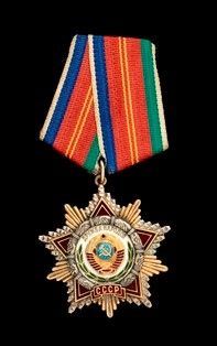 URSS, Ordine dell'amicizia tra i popoli, decorazione in classe unica...  - Asta Fashion&Luxury, Memorabilia, Militaria, Medaglie e Ordini Cavallereschi - Bertolami Fine Art - Casa d'Aste