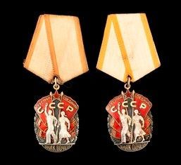 RSS- Ordine del Distintivo d'onore, lotto di due decorazioni...  - Auction Fashion&Luxury, Memorabilia, Militaria, Medaglie e Ordini Cavallereschi - Bertolami Fine Art - Casa d'Aste