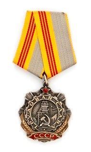 URSS ordine della Gloria del Lavoro  III classe...  - Asta Fashion&Luxury, Memorabilia, Militaria, Medaglie e Ordini Cavallereschi - Bertolami Fine Art - Casa d'Aste