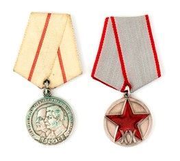 URSS, lotto di due medaglie...  - Asta Fashion&Luxury, Memorabilia, Militaria, Medaglie e Ordini Cavallereschi - Bertolami Fine Art - Casa d'Aste