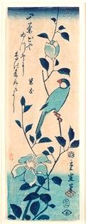 UTAGAWA HIROSHIGE II
(1826-1869)...