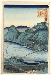 UTAGAWA HIROSHIGE II
(1826-1869)...  - Auction Arte asiatica e tribale - Bertolami Fine Art - Casa d'Aste