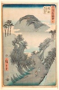 UTAGAWA HIROSHIGE
(1797-1858)...  - Asta Arte asiatica e tribale - Bertolami Fine Art - Casa d'Aste