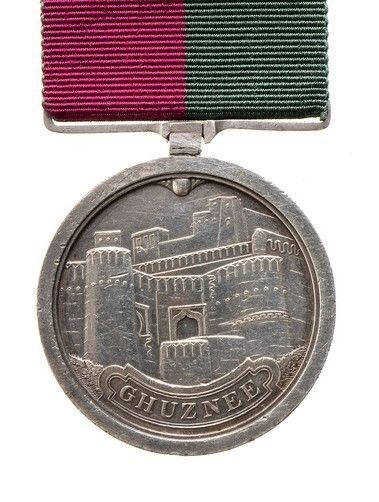 MEDAGLIA BATTAGLIA DI GUNZEE...