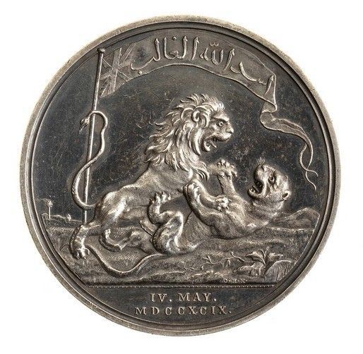 MEDAGLIA COMMEMORATIVA LA BATTAGLIA DI SERINGAPANTAN DEL 1799...