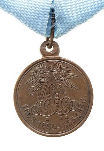 MEDAGLIA IN BRONZO CONIATA PER COMMEMORARE LA CAMPAGNA DI CRIMEA...